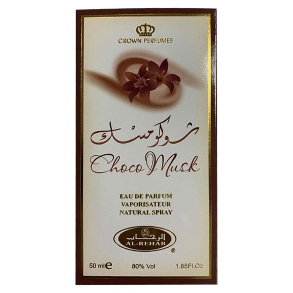 Al-Rehab Choco Musk Eau de Parfum Spray for Women, 1.7 Ounce - Image 3